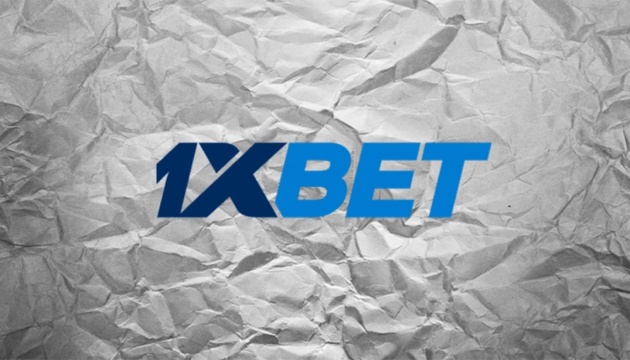 1xBet Download APP - A Complete Guide